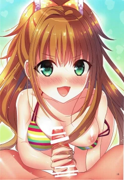 Page 17 of Shiny girls!