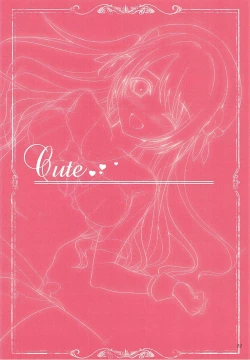 Page 21 of Shiny girls!