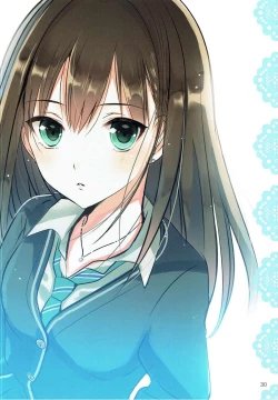 Page 29 of Shiny girls!