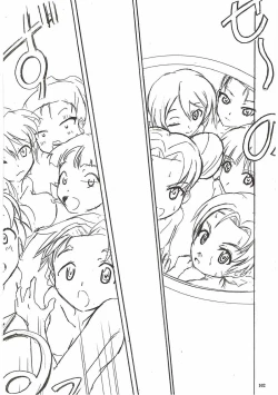 Page 101 of Tanetsuke Senshadou 5