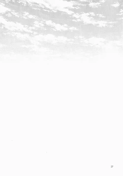 Page 26 of Shimakaze Cos no Kashima wa Naze Isekai de Orc ni Okasareta no ka