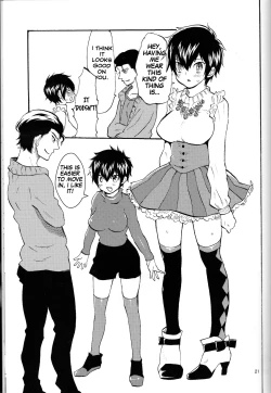 Page 21 of SWEEEEET!!