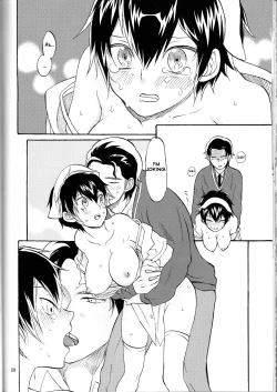 Page 28 of SWEEEEET!!