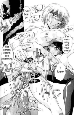 Page 14 of Hopeless Bond