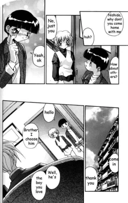 Page 2 of Hopeless Bond