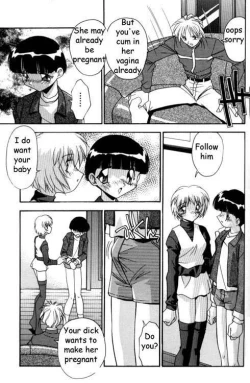 Page 5 of Hopeless Bond