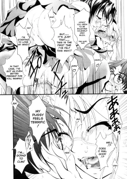 Page 100 of Ero Sister