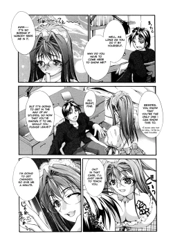 Page 161 of Ero Sister