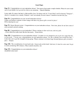 Page 194 of Ero Sister