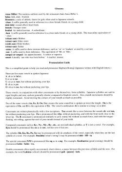 Page 195 of Ero Sister