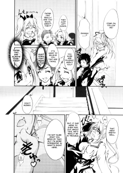 Page 36 of Ero Sister