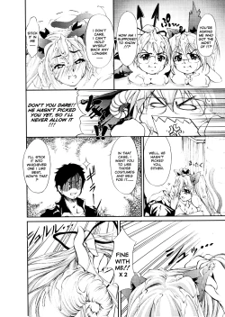 Page 47 of Ero Sister