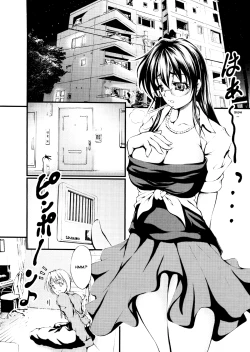 Page 58 of Ero Sister