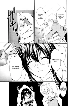 Page 59 of Ero Sister