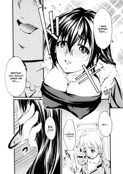 Page 63 of Ero Sister