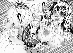 Page 77 of Ero Sister