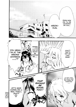 Page 78 of Ero Sister