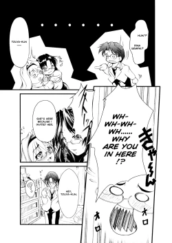 Page 83 of Ero Sister