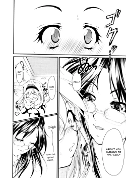 Page 86 of Ero Sister