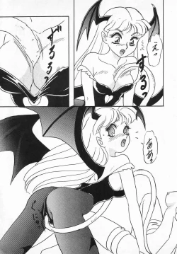 Page 11 of Lunch Box 10 - Lunch Time 2