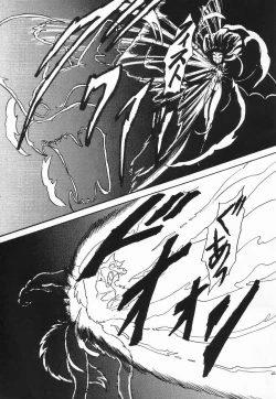 Page 37 of Lunch Box 10 - Lunch Time 2