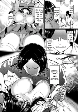 Page 14 of Daisuki Oniisama