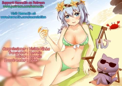 Page 23 of Daisuki Oniisama