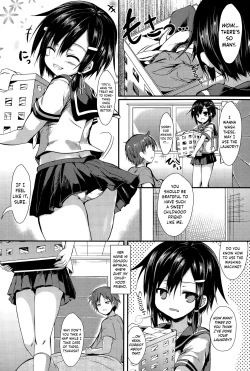 Page 3 of Kanjite Somete | Feel & Imprint It