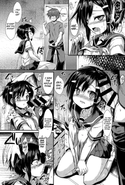 Page 8 of Kanjite Somete | Feel & Imprint It