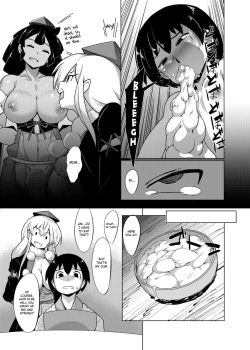 Page 14 of Eromanga Nihon Mukashibanashi