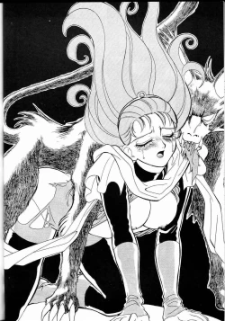 Page 17 of M.F.H.H 2