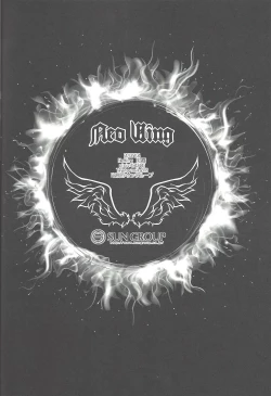 Page 25 of Koibito o Uchi Otoshita Hi