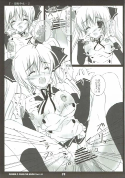 Page 18 of Shuuchi Shoujo 2