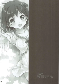 Page 15 of Haru to Neko to Mikan