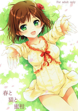 Download Haru to Neko to Mikan