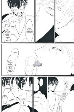 Page 11 of Me Yami Otoko