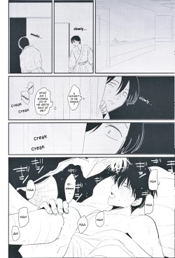 Page 43 of Me Yami Otoko