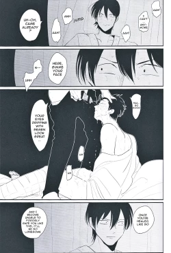 Page 44 of Me Yami Otoko