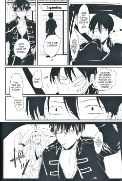 Page 47 of Me Yami Otoko