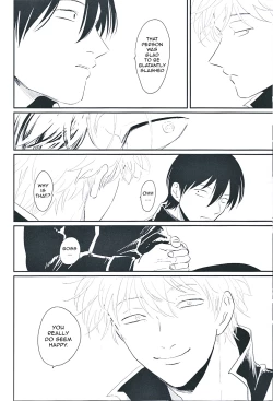 Page 53 of Me Yami Otoko