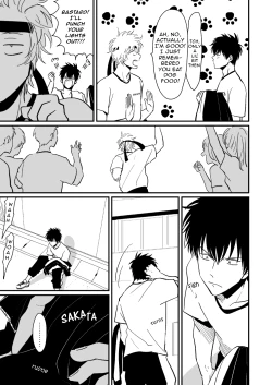 Page 12 of Hanbunko | Halfsies