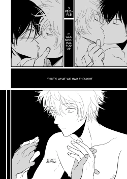 Page 29 of Hanbunko | Halfsies