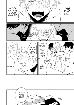 Page 31 of Hanbunko | Halfsies