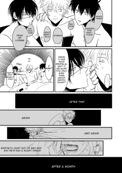 Page 34 of Hanbunko | Halfsies