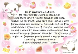 Page 46 of Hanbunko | Halfsies