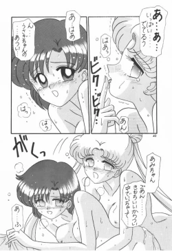 Page 39 of Master Plan