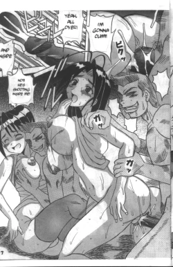 Page 6 of Love Dashi 13