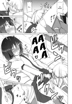 Page 14 of Hifuu Club ga Hitotsu ni Natta Hi | The Day the Secret Sealing Club became One
