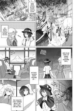 Page 4 of Hifuu Club ga Hitotsu ni Natta Hi | The Day the Secret Sealing Club became One