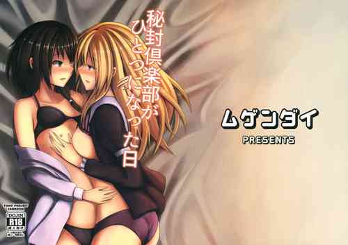 Download Hifuu Club ga Hitotsu ni Natta Hi | The Day the Secret Sealing Club became One